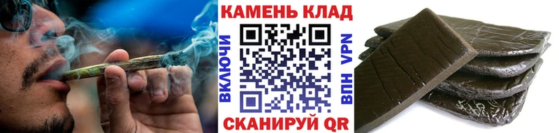 цены наркотик  Руза  ГАШ гарик 