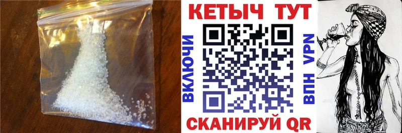 omg Руза КЕТАМИН VHQ купить наркотик
