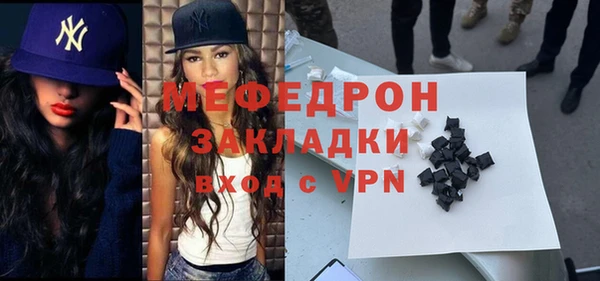 шишки Остров
