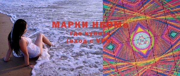 первитин Абаза