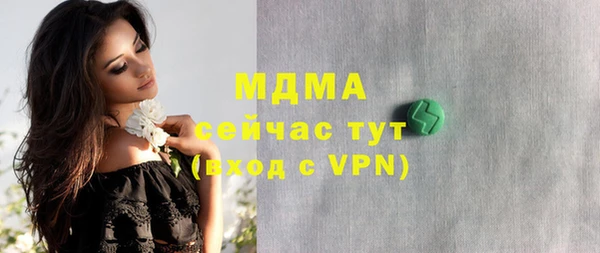 a pvp Абдулино