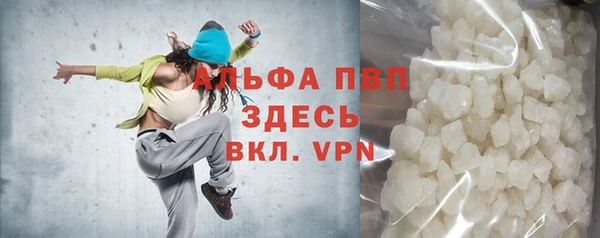 шишки Остров