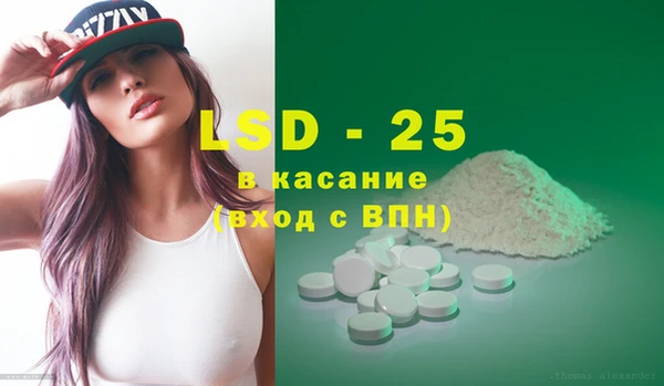 бошки Абинск