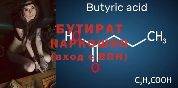 мет Весьегонск