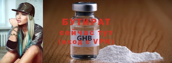 шишки Остров