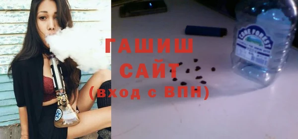 хмурый Осташков