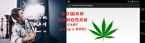 хмурый Осташков