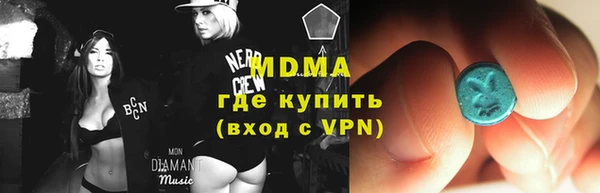хмурый Осташков
