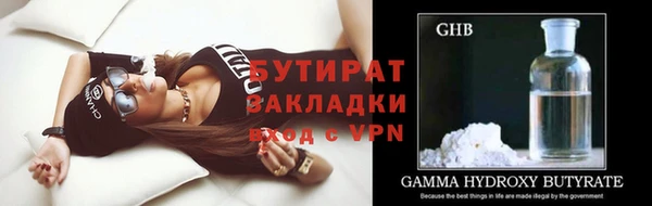 шишки Остров