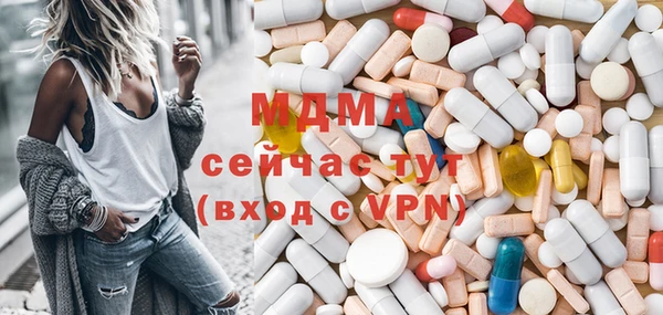 шишки Остров