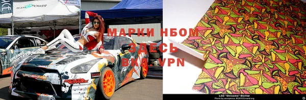 a pvp Абдулино