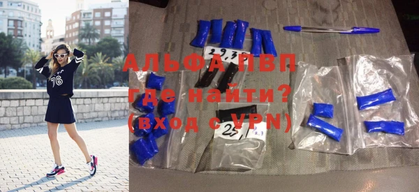 хмурый Осташков