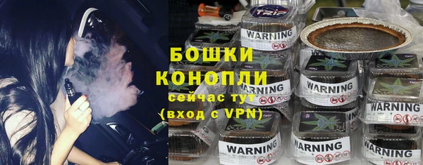 героин Осинники
