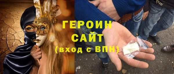 a pvp Абдулино
