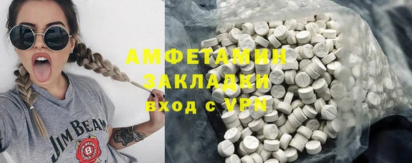 a pvp Абдулино