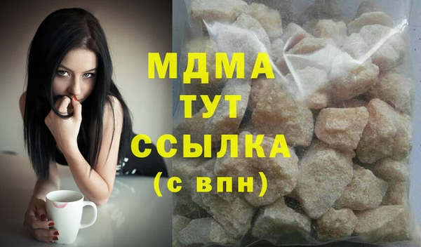 a pvp Абдулино