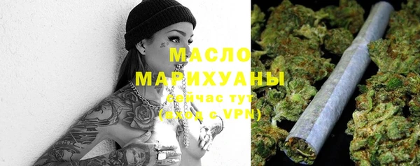 бошки Абинск