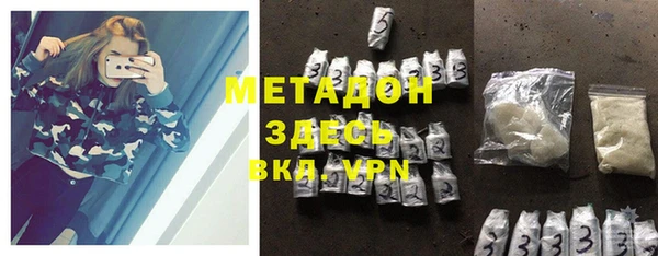 a pvp Абдулино