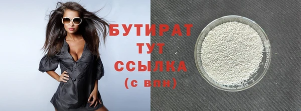 кокс Видное