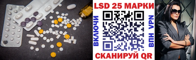 где купить   сайты даркнета клад  Лсд 25 экстази ecstasy  Руза 