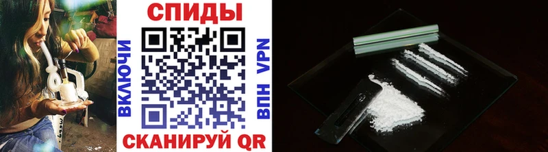 где продают наркотики  Руза  Метамфетамин Декстрометамфетамин 99.9% 