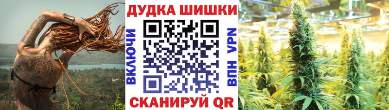 Каннабис MAZAR  где можно купить наркотик  Руза 